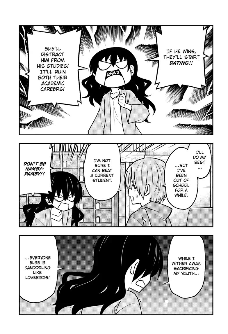Tonikaku Cawaii Chapter 257 page 15 - Chapter 257