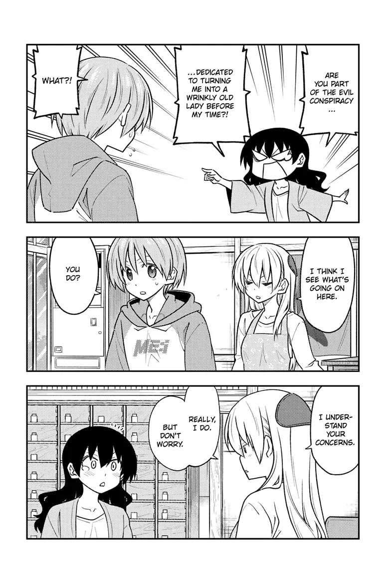 Tonikaku Cawaii Chapter 257 page 16 - Chapter 257