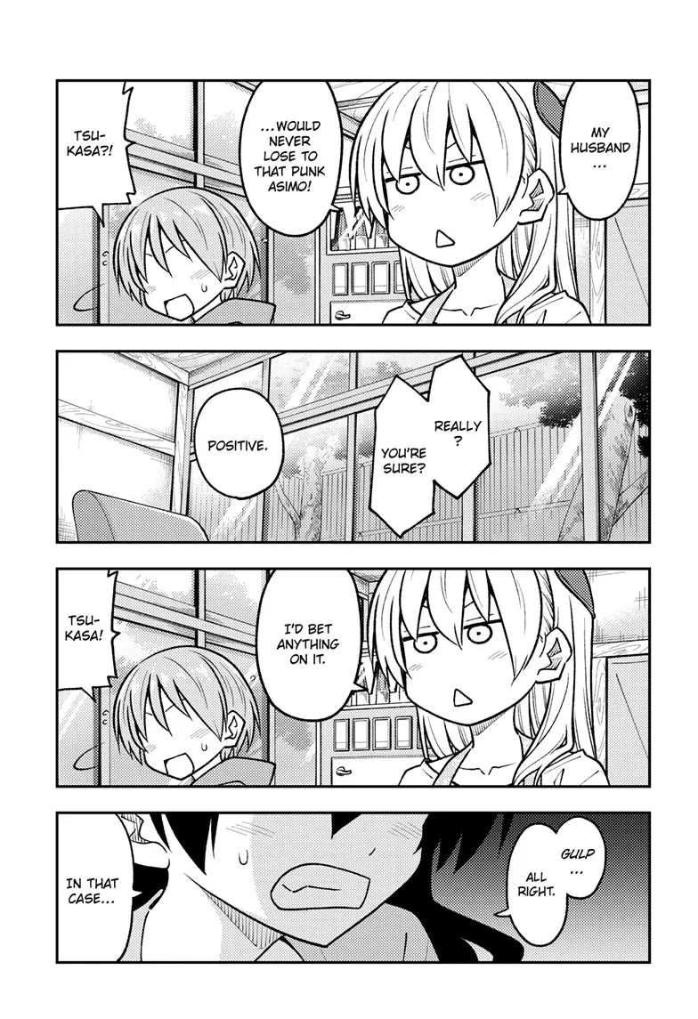 Tonikaku Cawaii Chapter 257 page 17 - Chapter 257