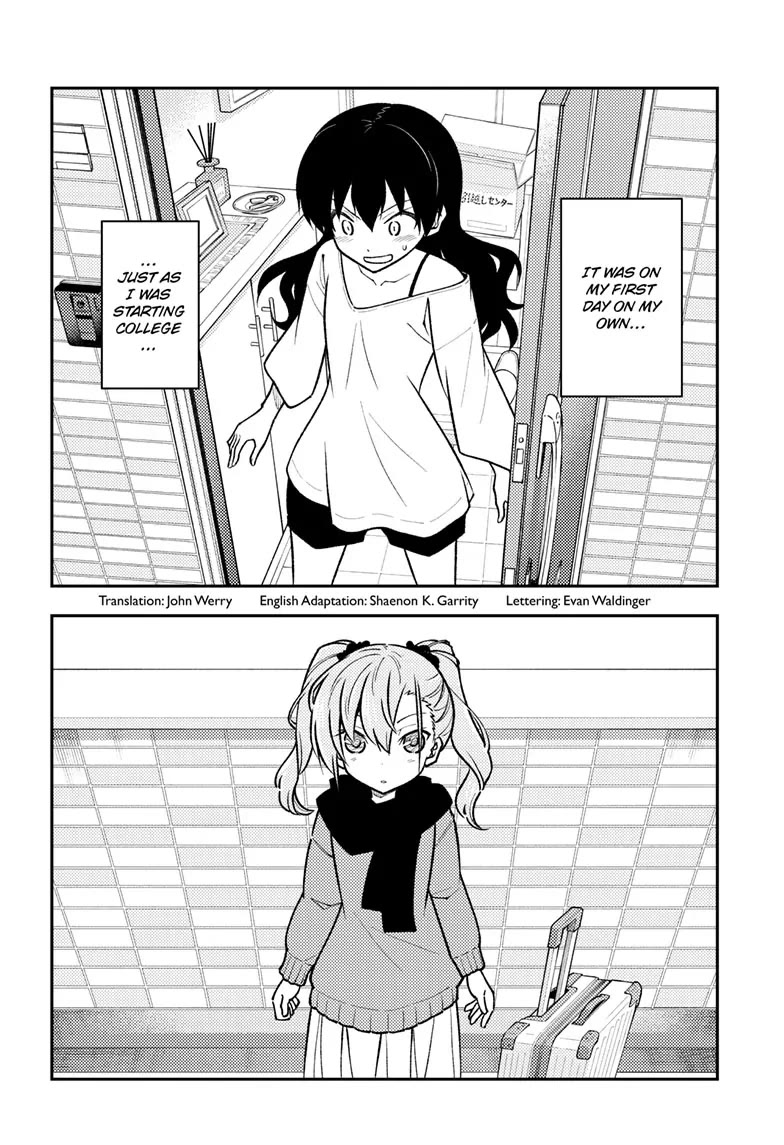 Tonikaku Cawaii Chapter 257 page 2 - Chapter 257
