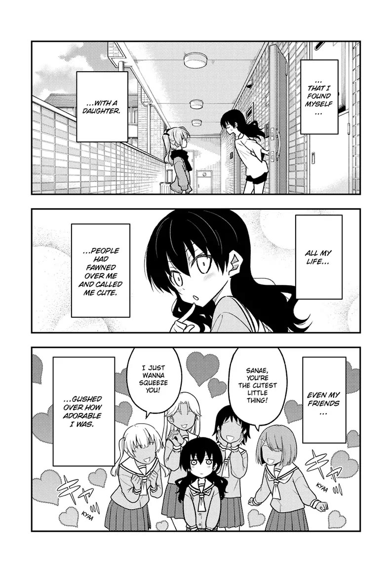 Tonikaku Cawaii Chapter 257 page 3 - Chapter 257