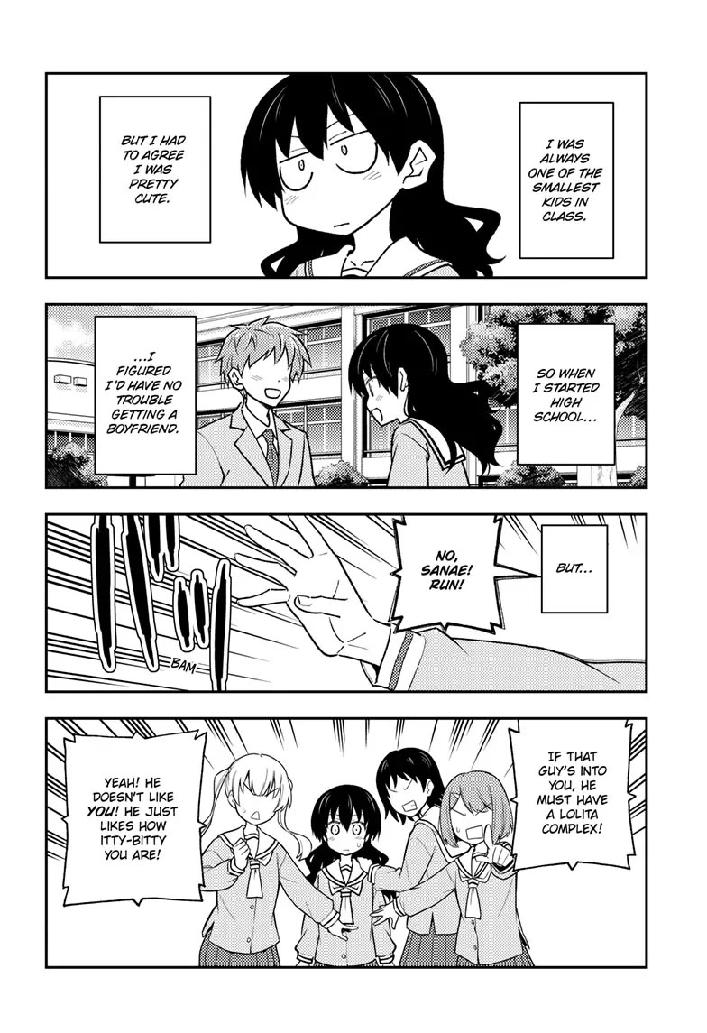 Tonikaku Cawaii Chapter 257 page 4 - Chapter 257