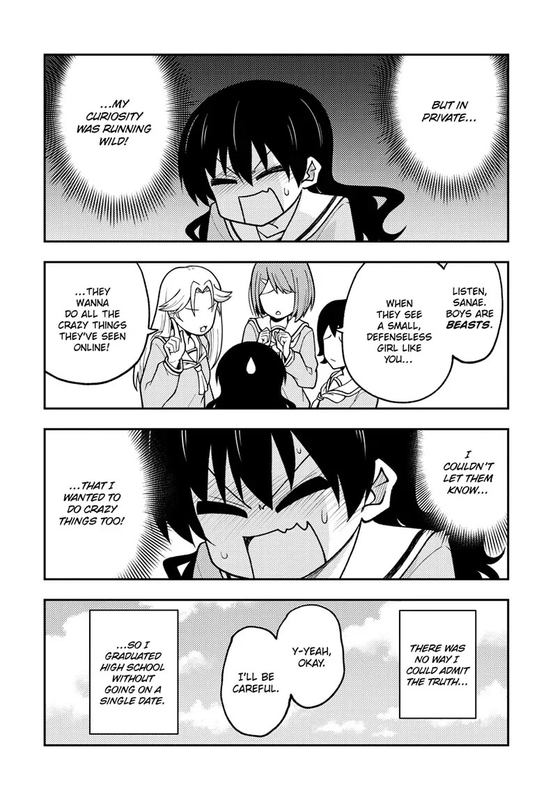 Tonikaku Cawaii Chapter 257 page 7 - Chapter 257