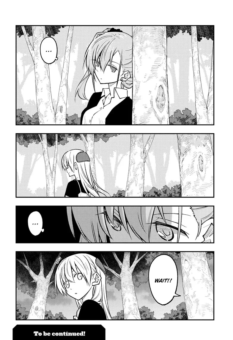 Tonikaku Cawaii Chapter 258 page 18 - Chapter 258