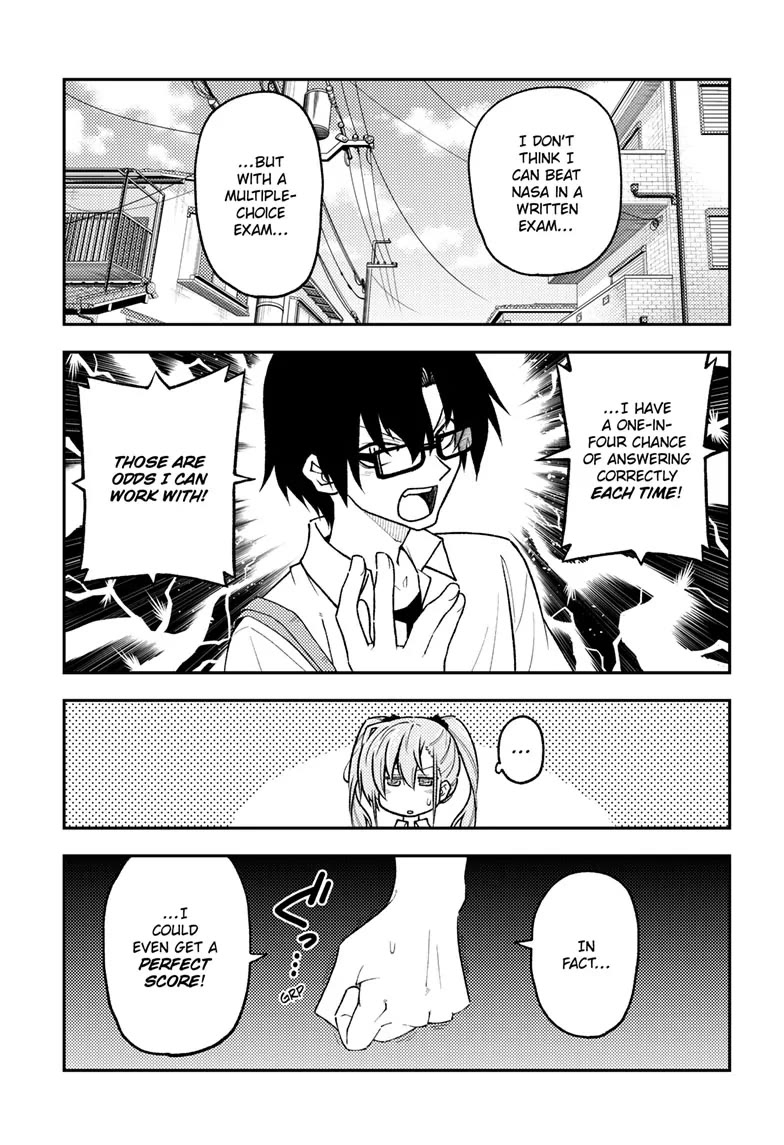Tonikaku Cawaii Chapter 258 page 5 - Chapter 258