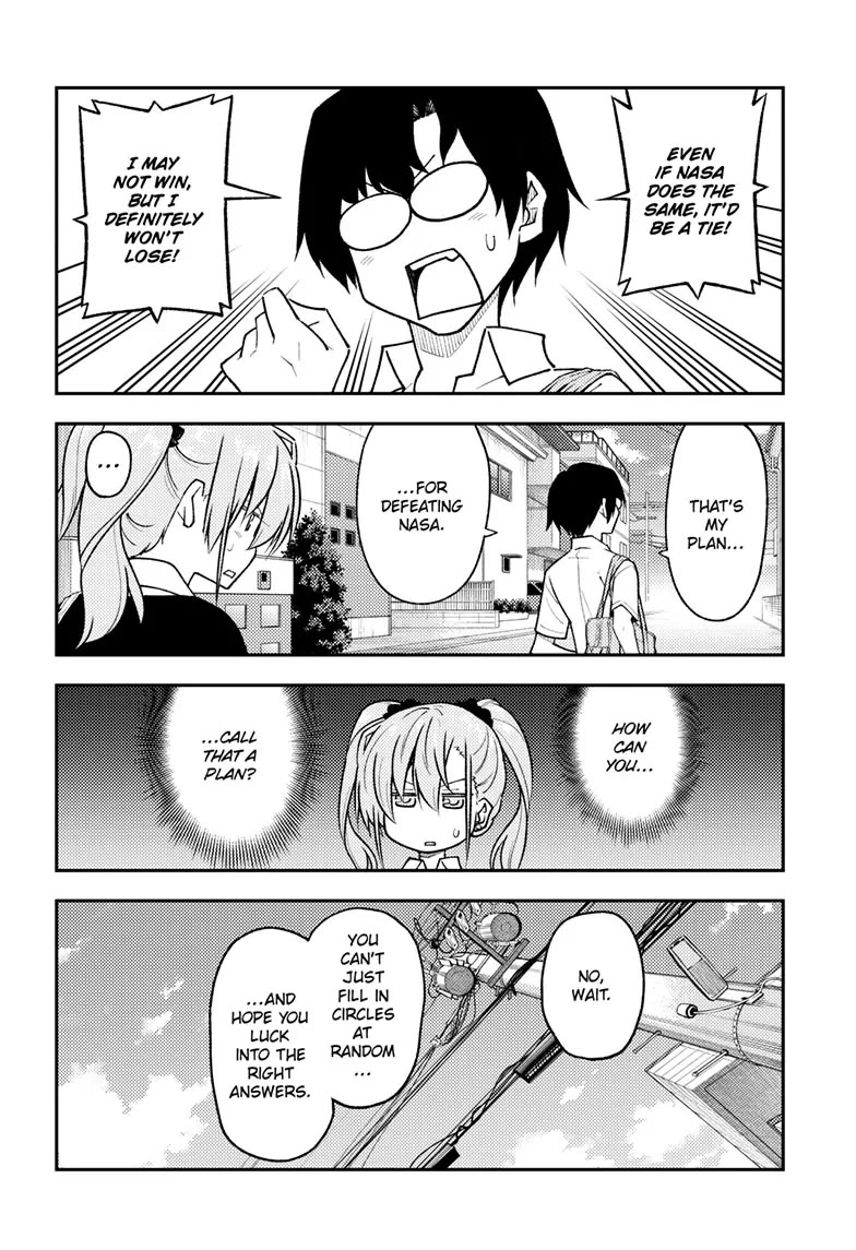 Tonikaku Cawaii Chapter 258 page 6 - Chapter 258