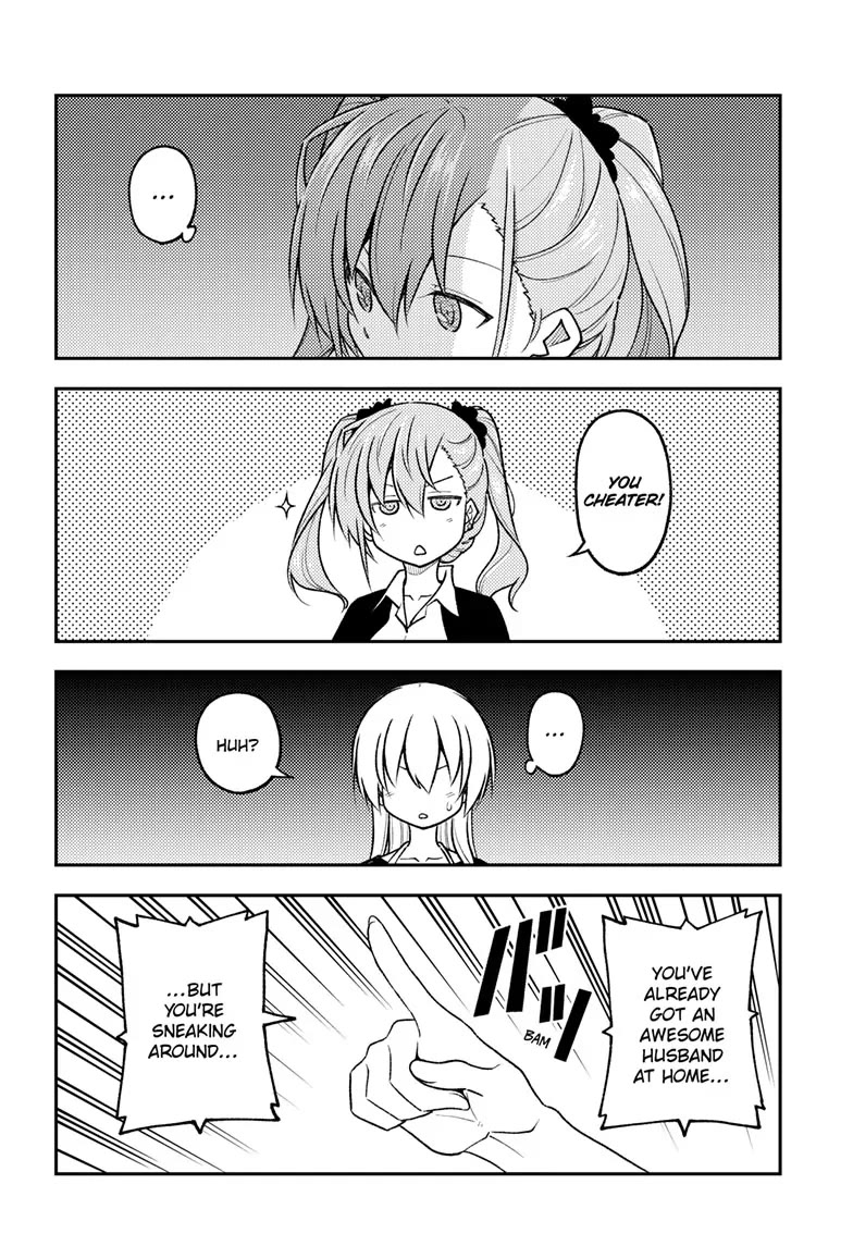 Tonikaku Cawaii Chapter 259 page 12 - Chapter 259