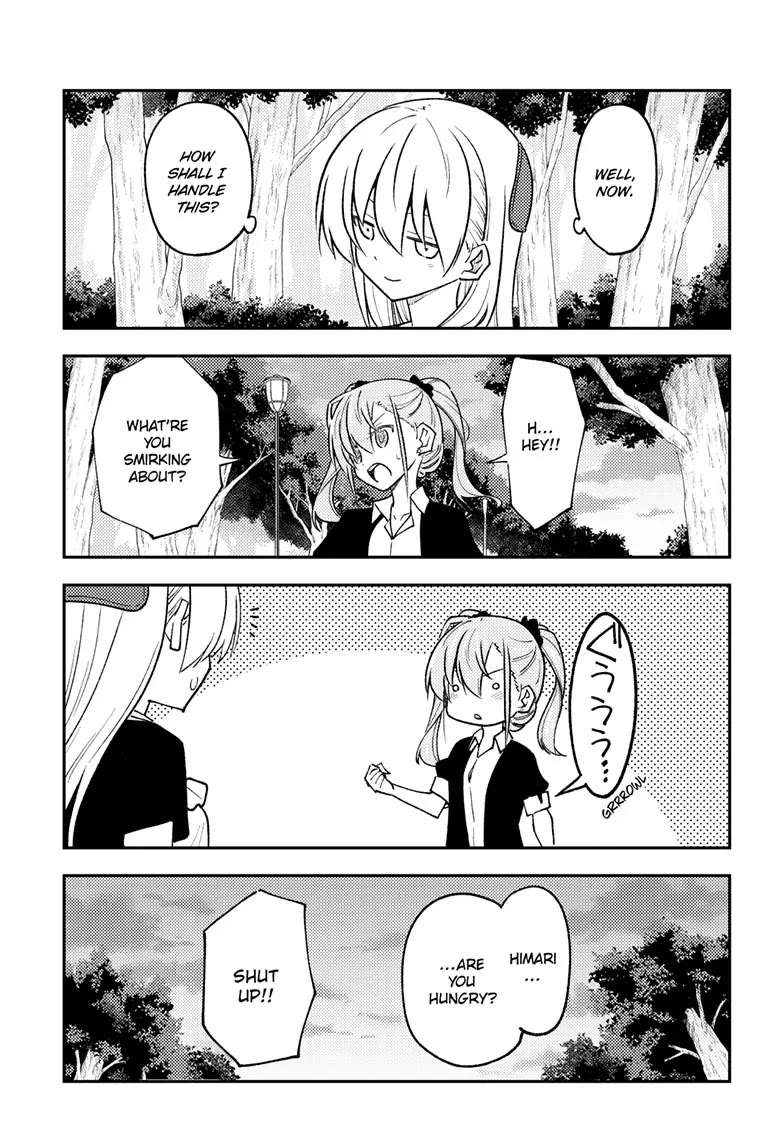 Tonikaku Cawaii Chapter 259 page 17 - Chapter 259
