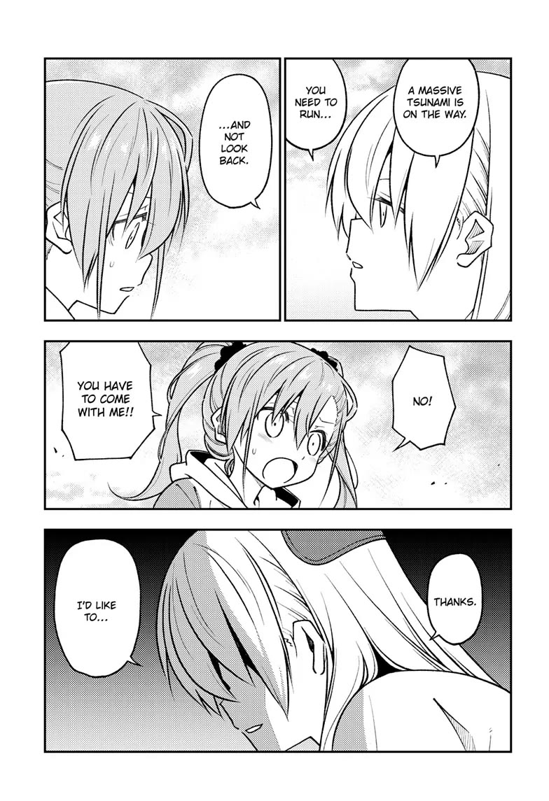 Tonikaku Cawaii Chapter 259 page 3 - Chapter 259