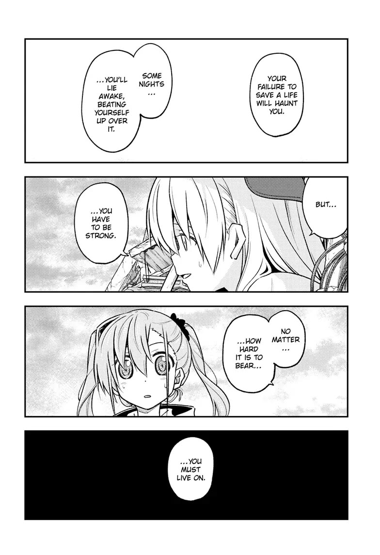 Tonikaku Cawaii Chapter 259 page 6 - Chapter 259