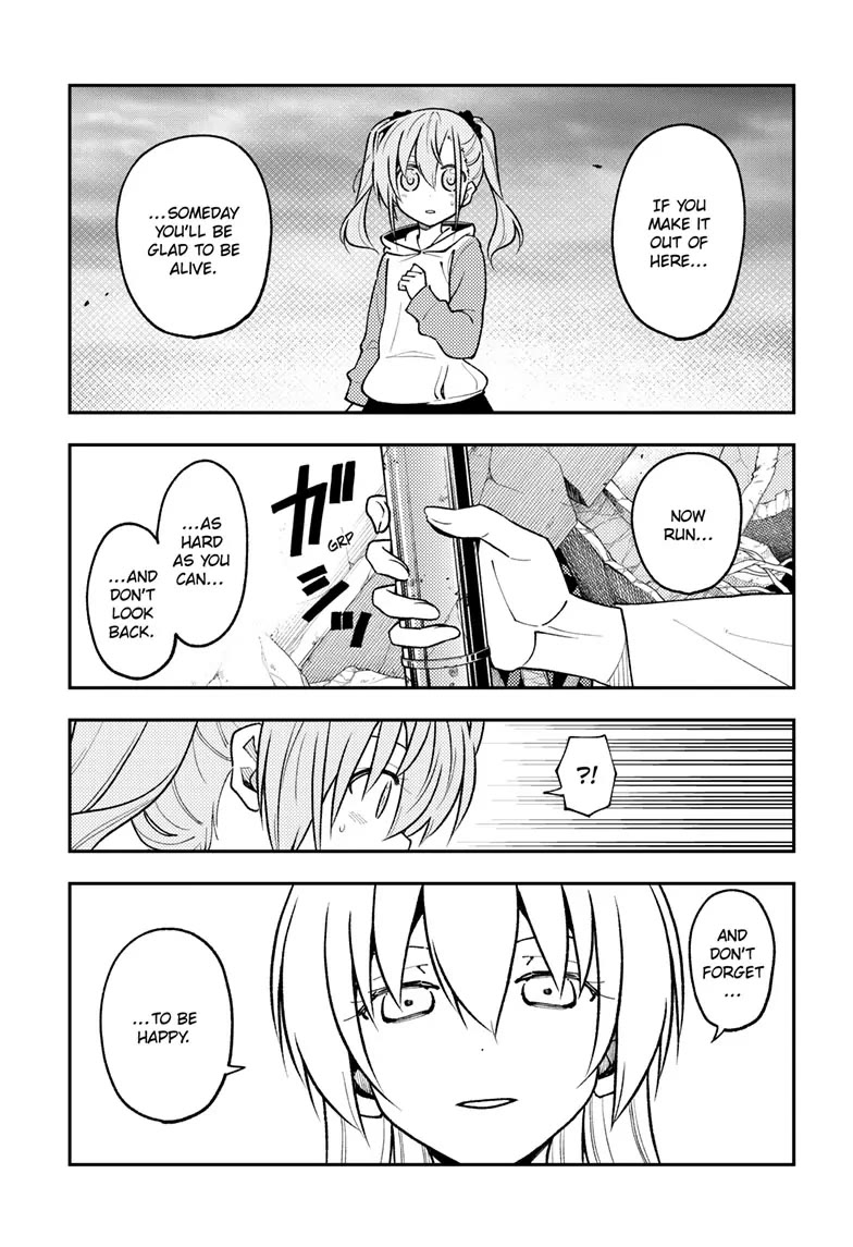 Tonikaku Cawaii Chapter 259 page 7 - Chapter 259