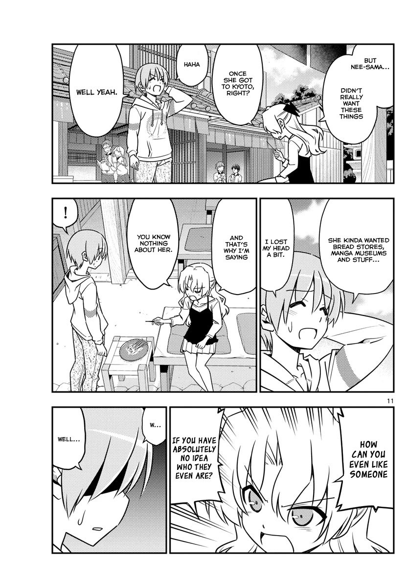 Tonikaku Cawaii Chapter 26 page 10 - Chapter 26: Everything is so I can love you