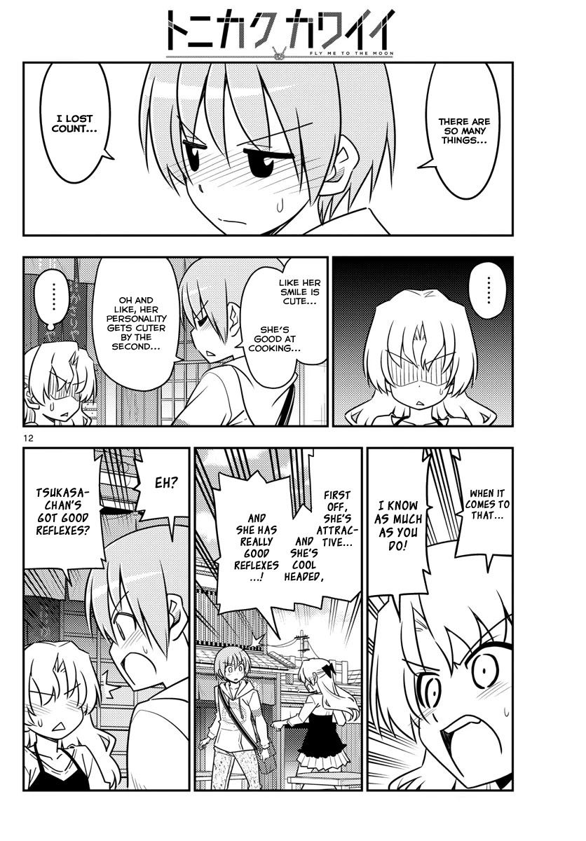 Tonikaku Cawaii Chapter 26 page 11 - Chapter 26: Everything is so I can love you