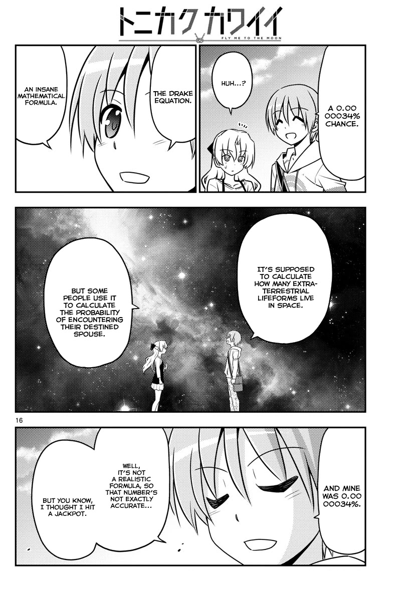 Tonikaku Cawaii Chapter 26 page 15 - Chapter 26: Everything is so I can love you