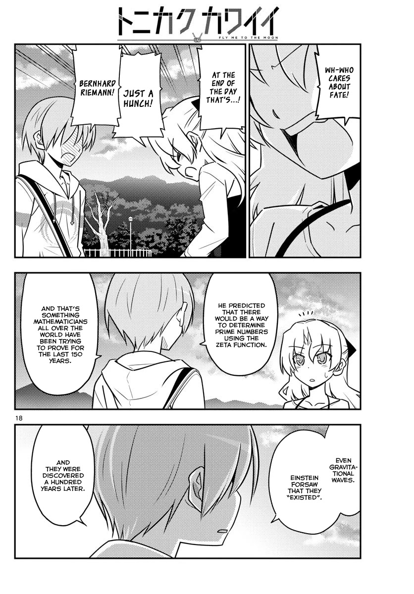 Tonikaku Cawaii Chapter 26 page 17 - Chapter 26: Everything is so I can love you
