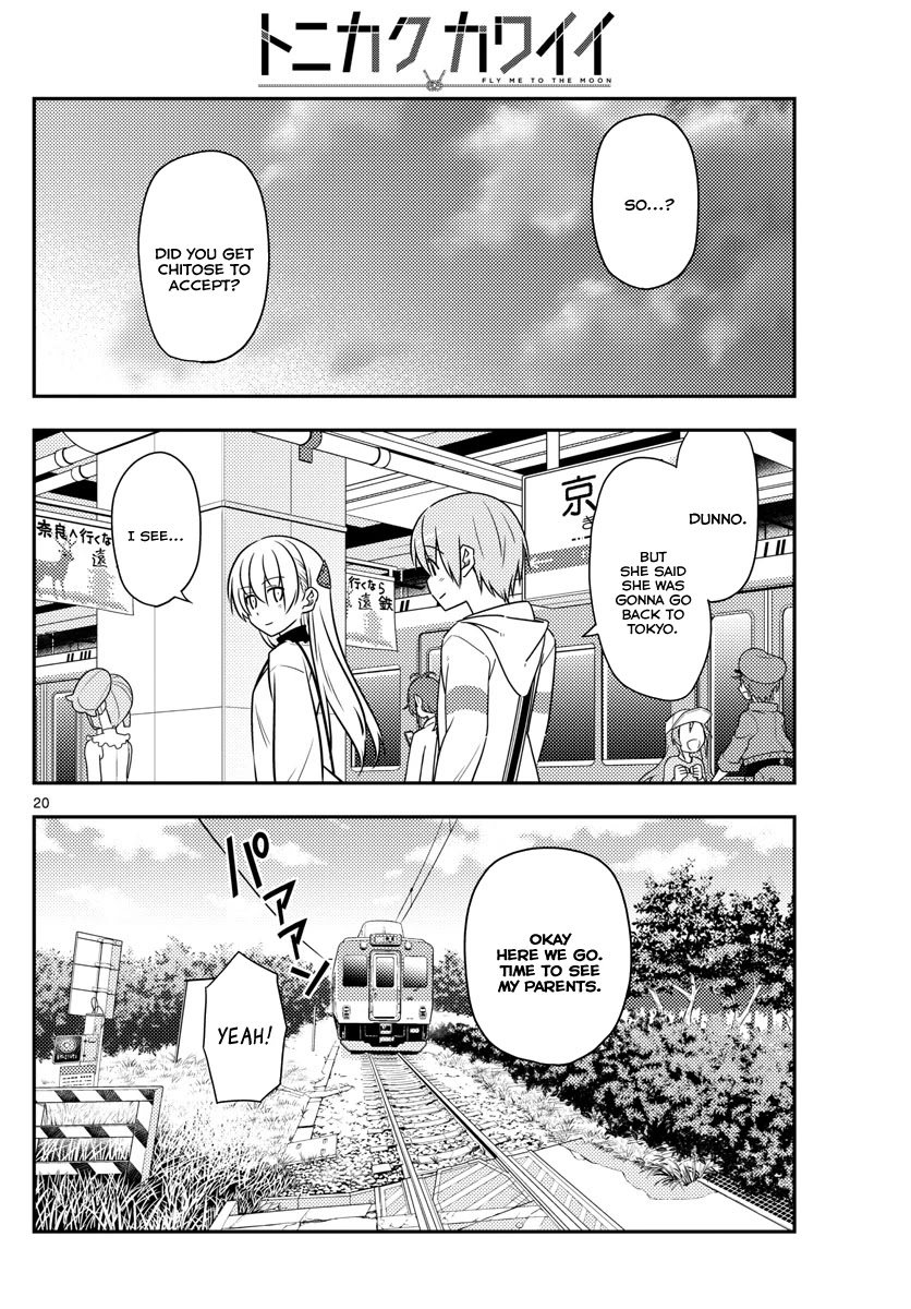 Tonikaku Cawaii Chapter 26 page 19 - Chapter 26: Everything is so I can love you