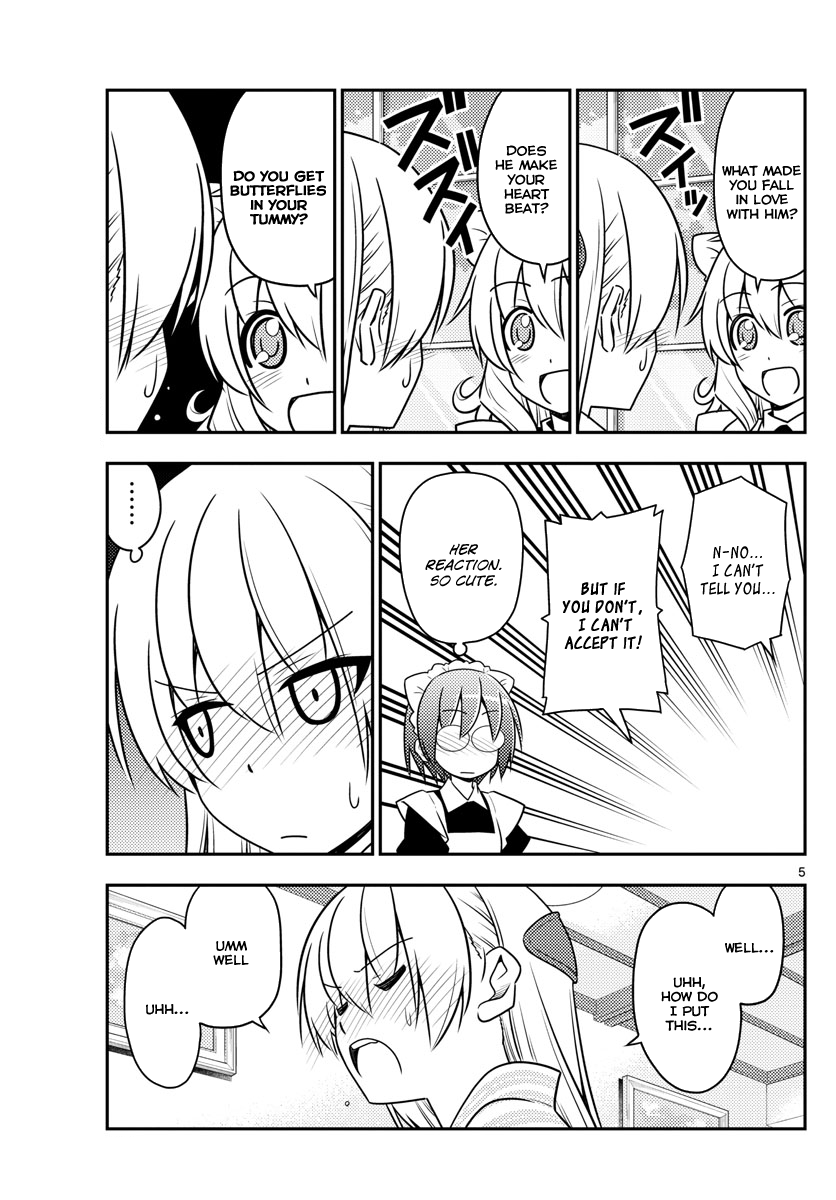 Tonikaku Cawaii Chapter 26 page 4 - Chapter 26: Everything is so I can love you