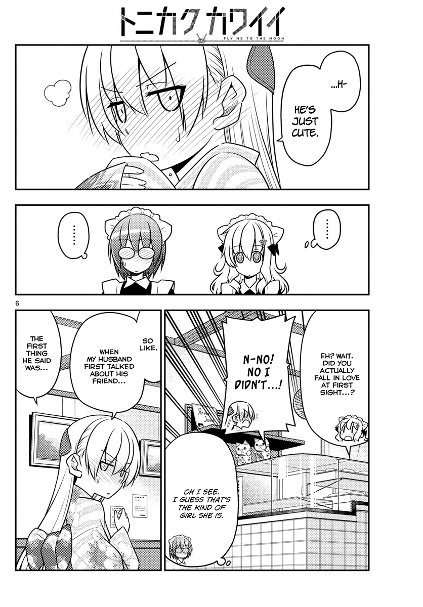 Tonikaku Cawaii Chapter 26 page 5 - Chapter 26: Everything is so I can love you
