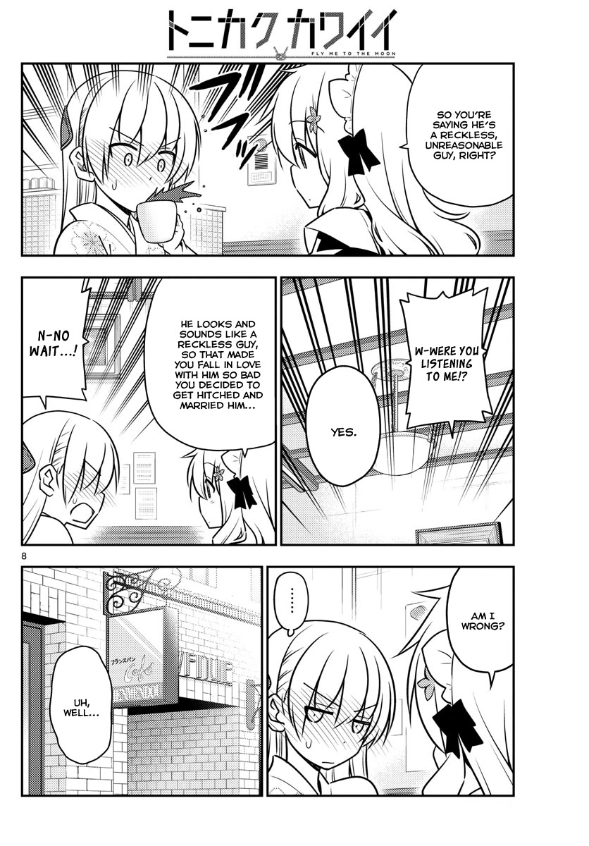 Tonikaku Cawaii Chapter 26 page 7 - Chapter 26: Everything is so I can love you