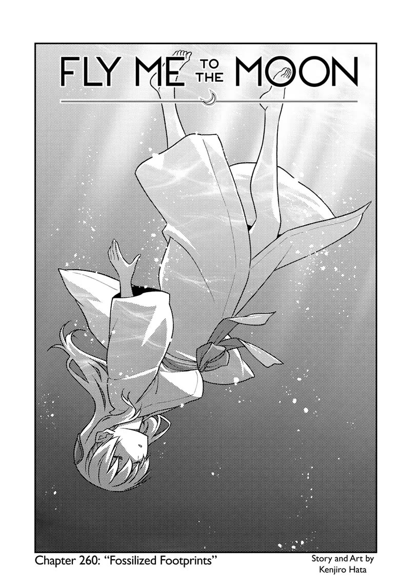Tonikaku Cawaii Chapter 260 page 1 - Chapter 260