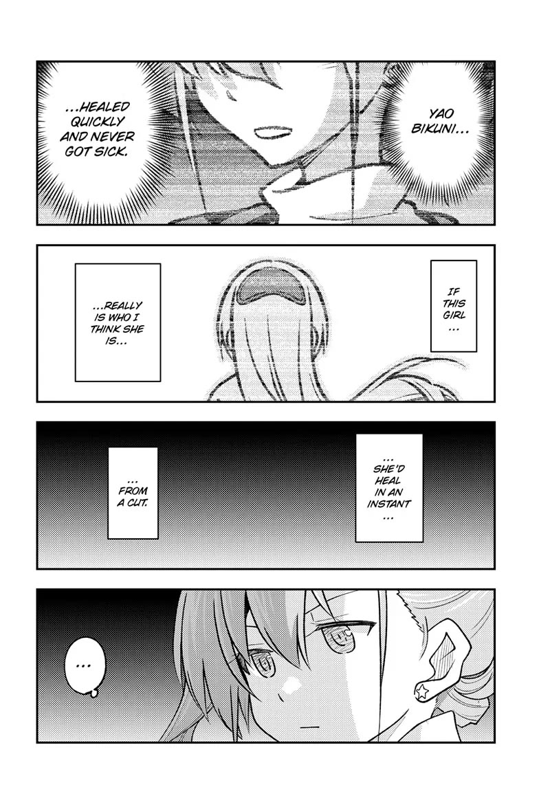Tonikaku Cawaii Chapter 260 page 16 - Chapter 260