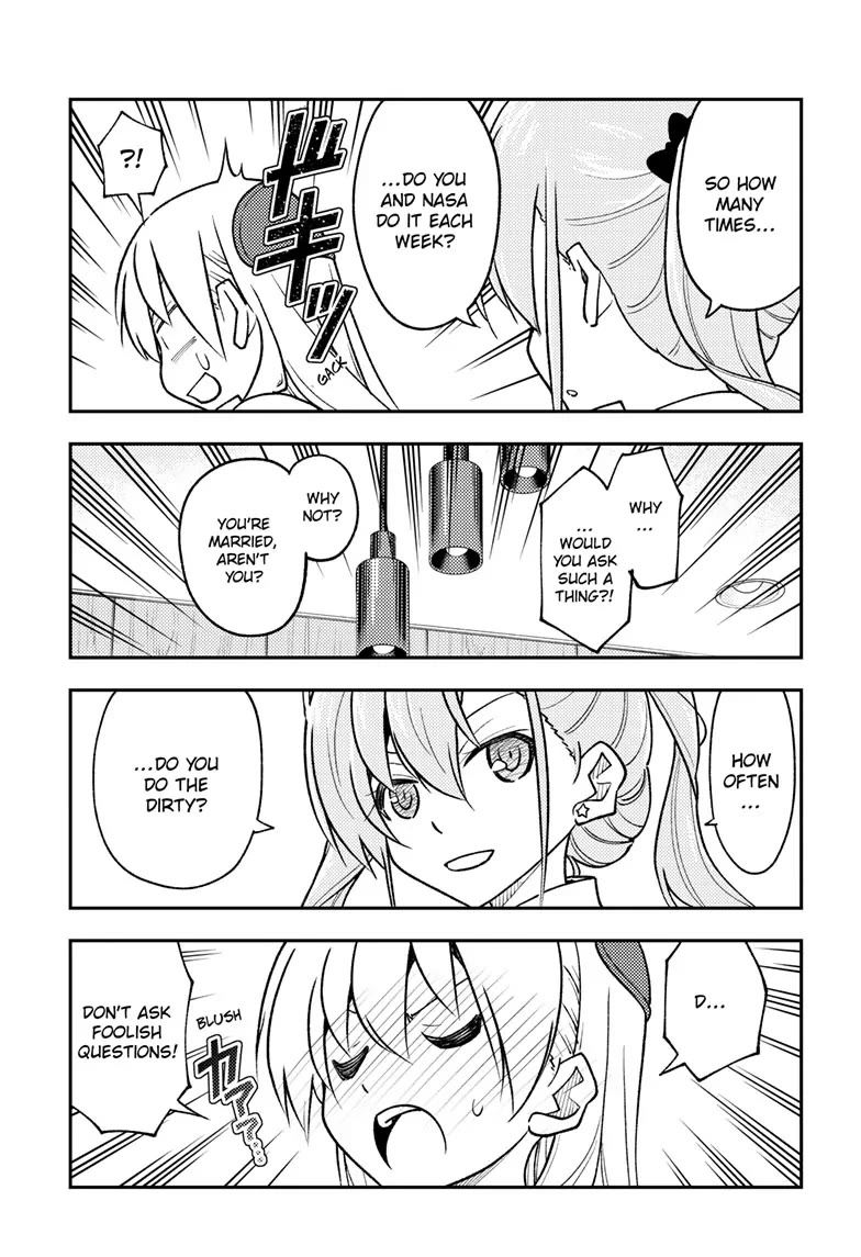 Tonikaku Cawaii Chapter 260 page 17 - Chapter 260