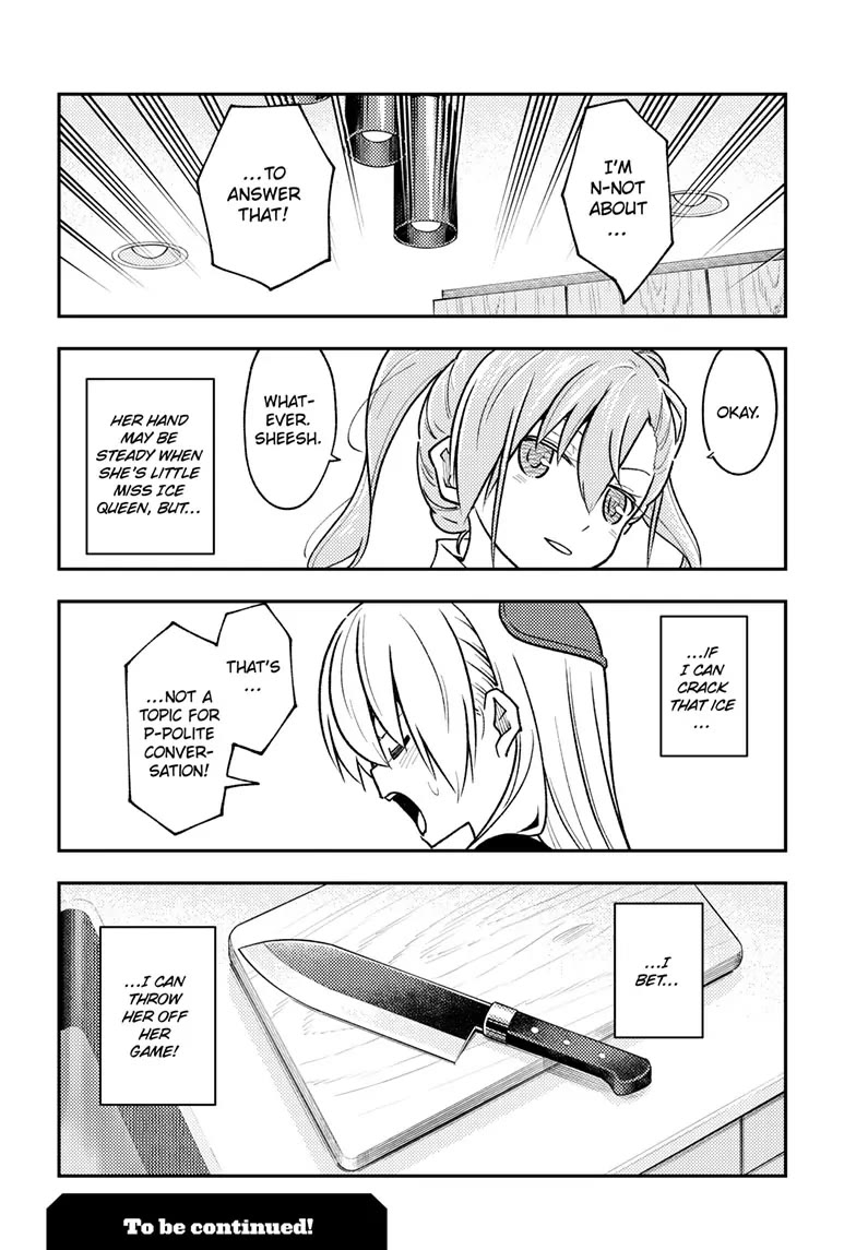 Tonikaku Cawaii Chapter 260 page 18 - Chapter 260