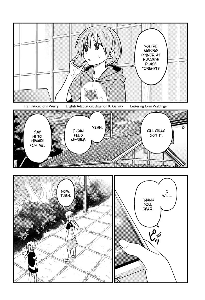 Tonikaku Cawaii Chapter 260 page 2 - Chapter 260