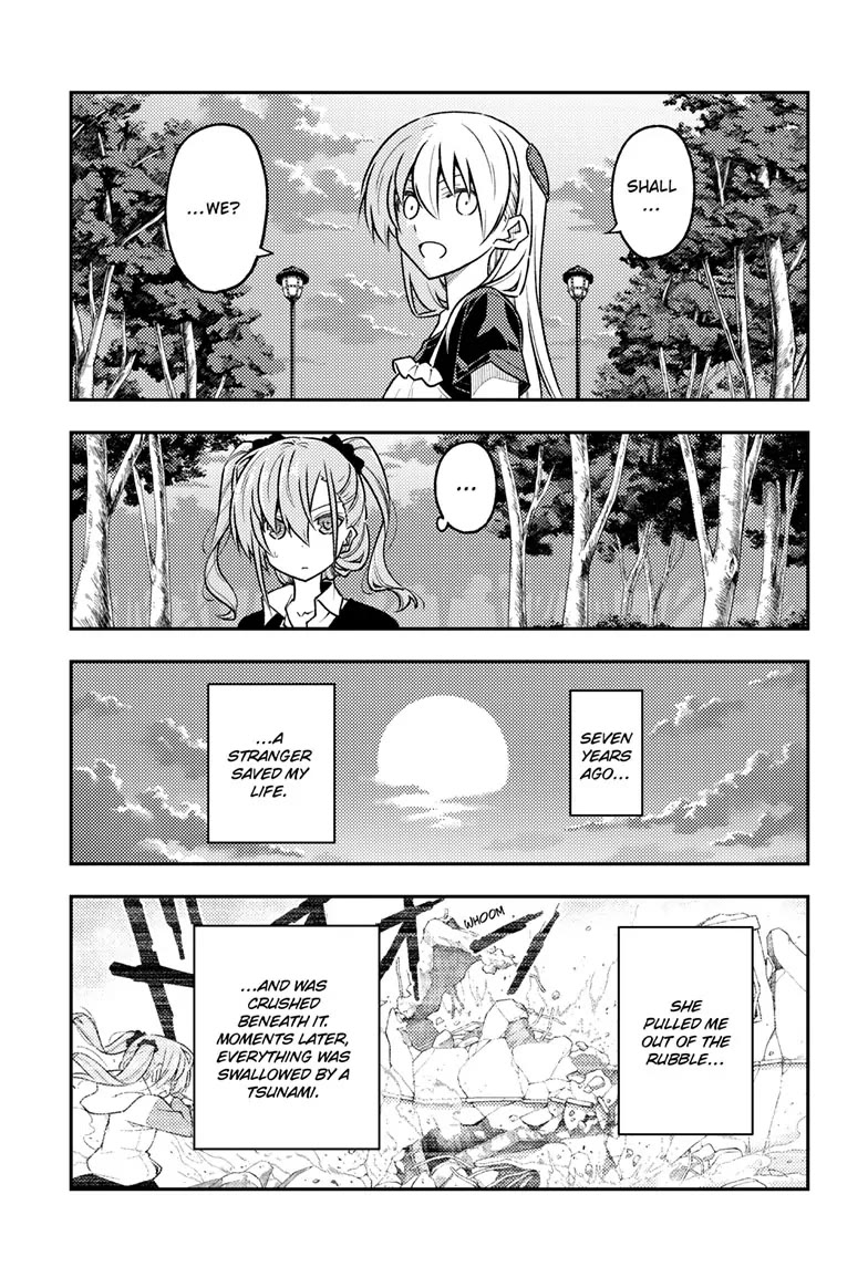 Tonikaku Cawaii Chapter 260 page 3 - Chapter 260