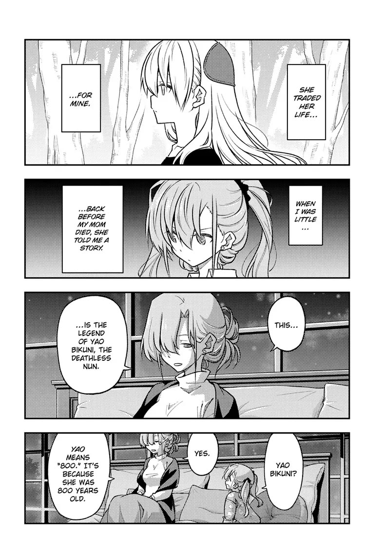 Tonikaku Cawaii Chapter 260 page 4 - Chapter 260