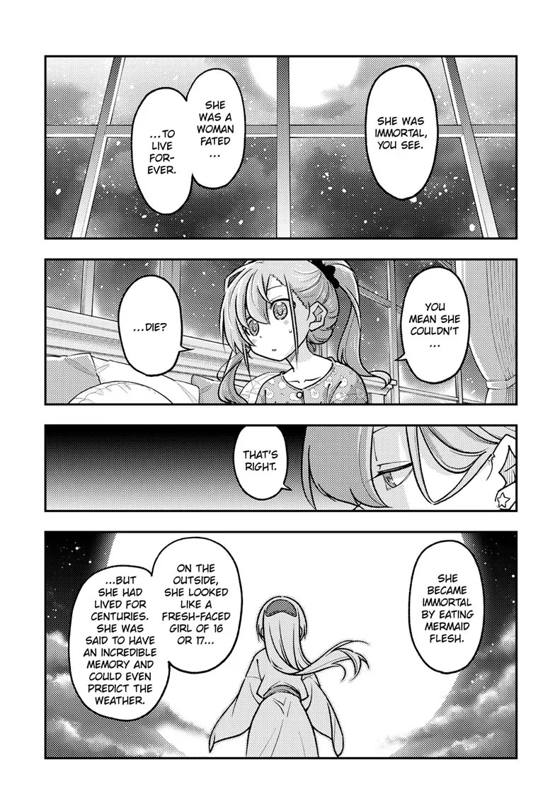 Tonikaku Cawaii Chapter 260 page 5 - Chapter 260