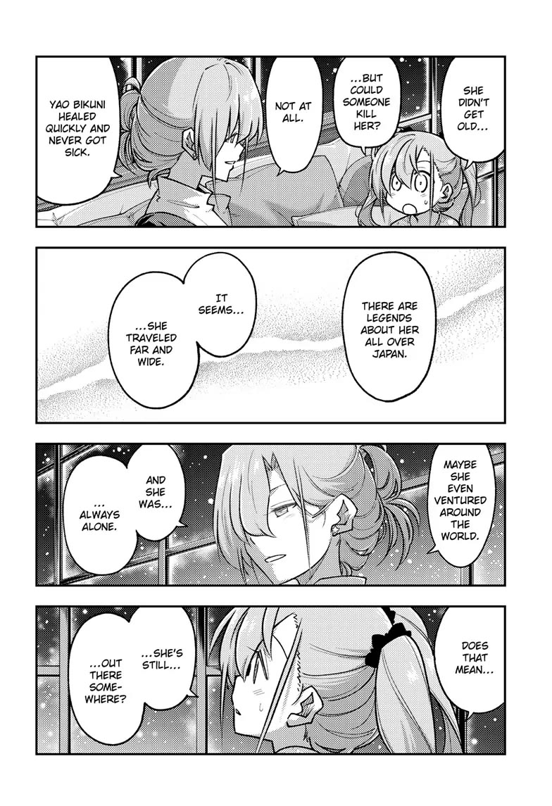 Tonikaku Cawaii Chapter 260 page 6 - Chapter 260
