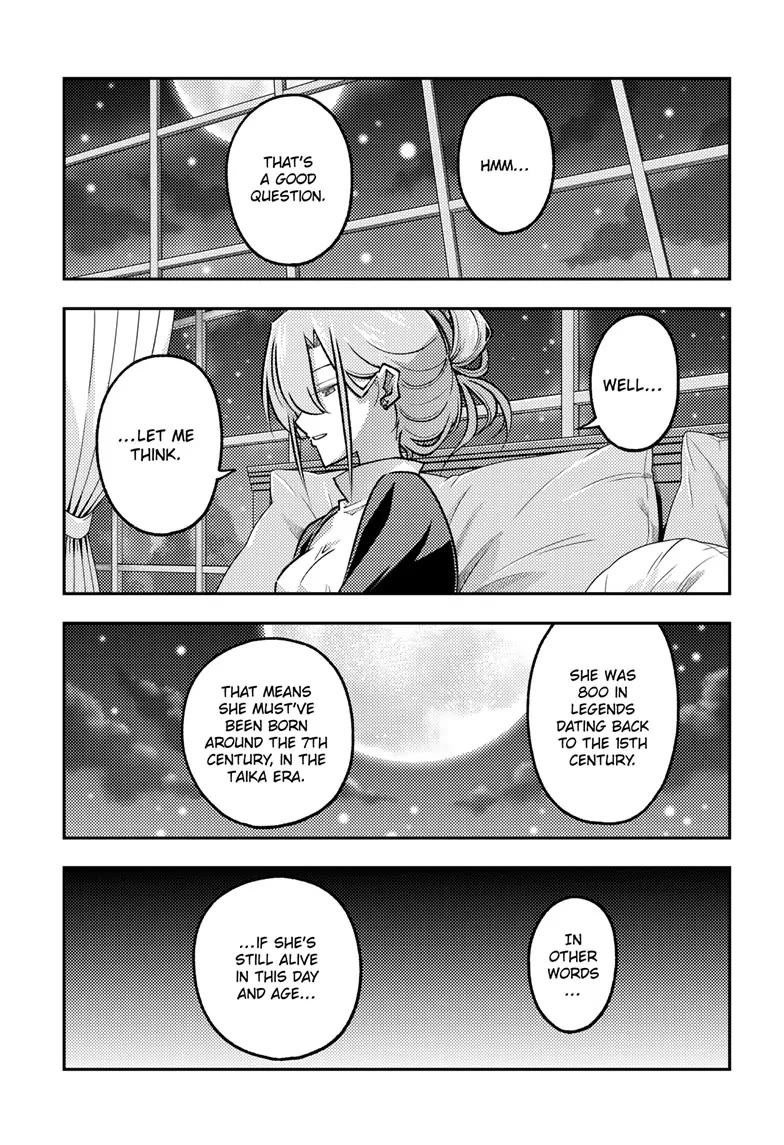 Tonikaku Cawaii Chapter 260 page 7 - Chapter 260
