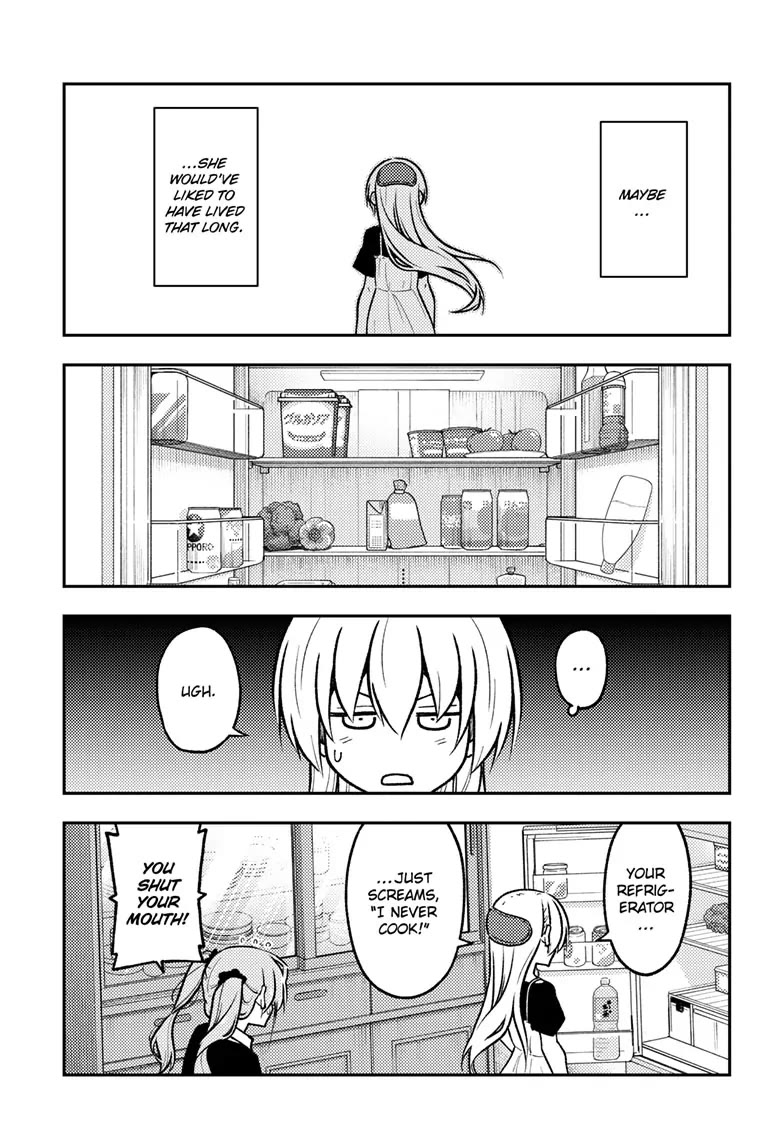 Tonikaku Cawaii Chapter 260 page 9 - Chapter 260