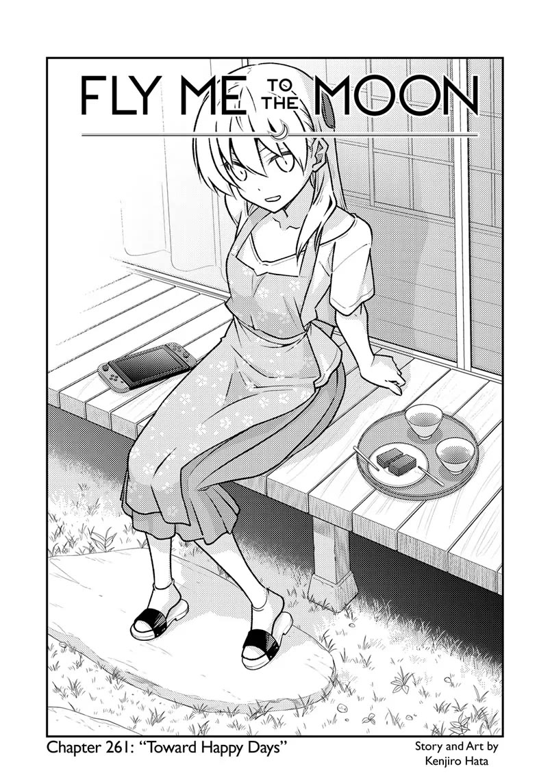 Tonikaku Cawaii Chapter 261 page 1 - Chapter 261