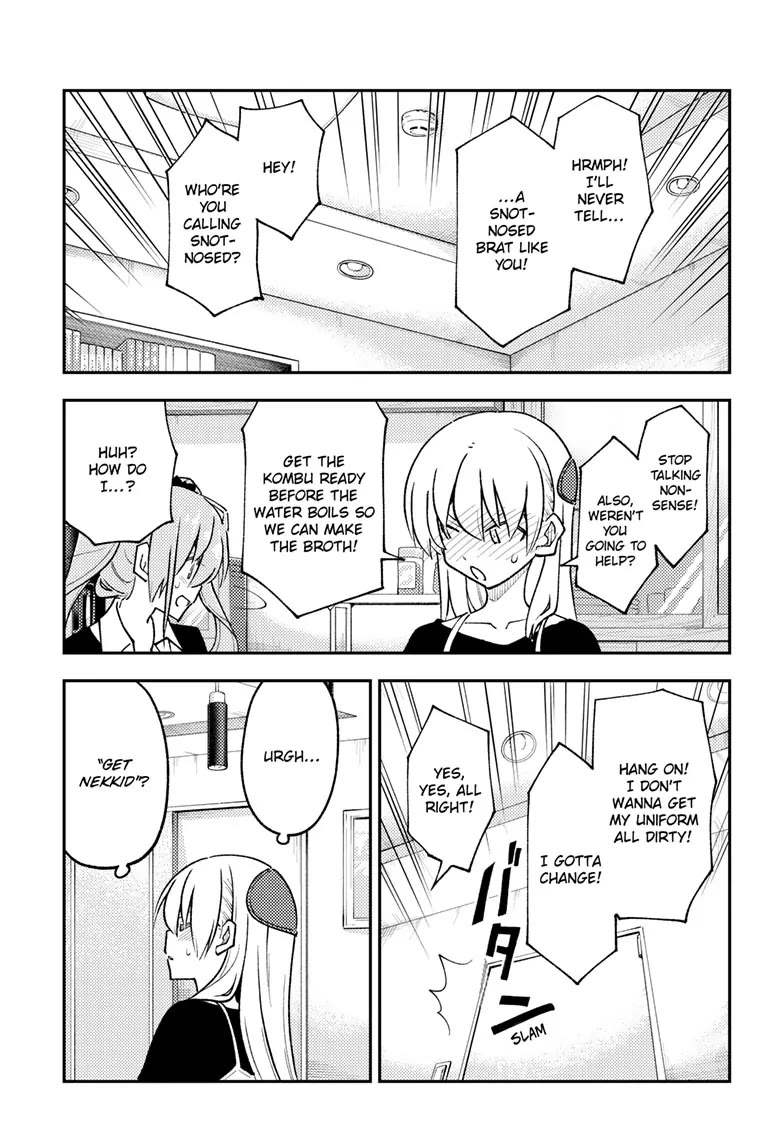 Tonikaku Cawaii Chapter 261 page 13 - Chapter 261