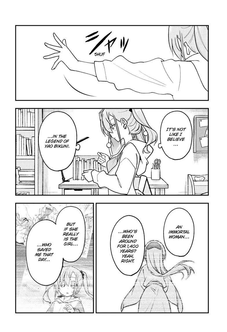 Tonikaku Cawaii Chapter 261 page 14 - Chapter 261