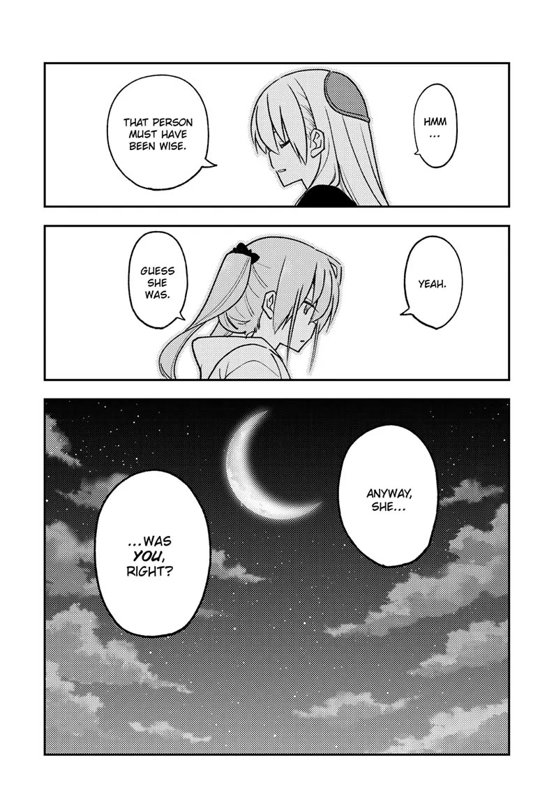 Tonikaku Cawaii Chapter 261 page 17 - Chapter 261