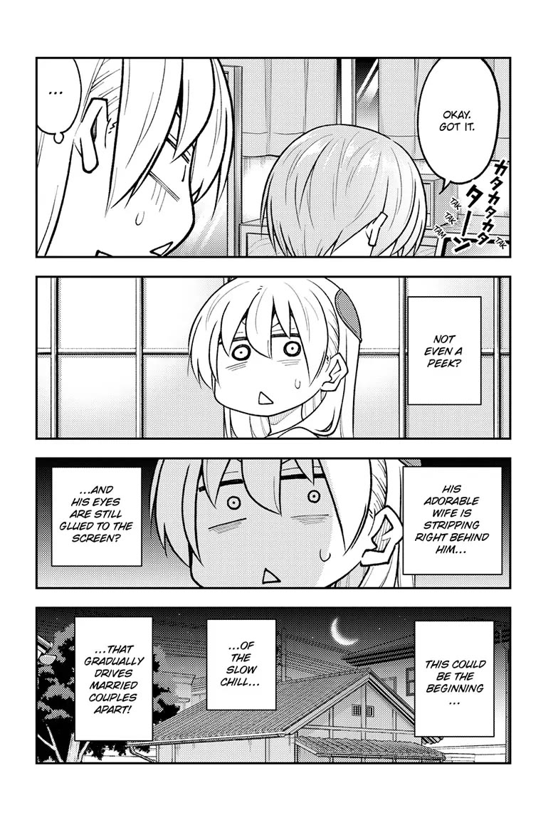 Tonikaku Cawaii Chapter 261 page 4 - Chapter 261