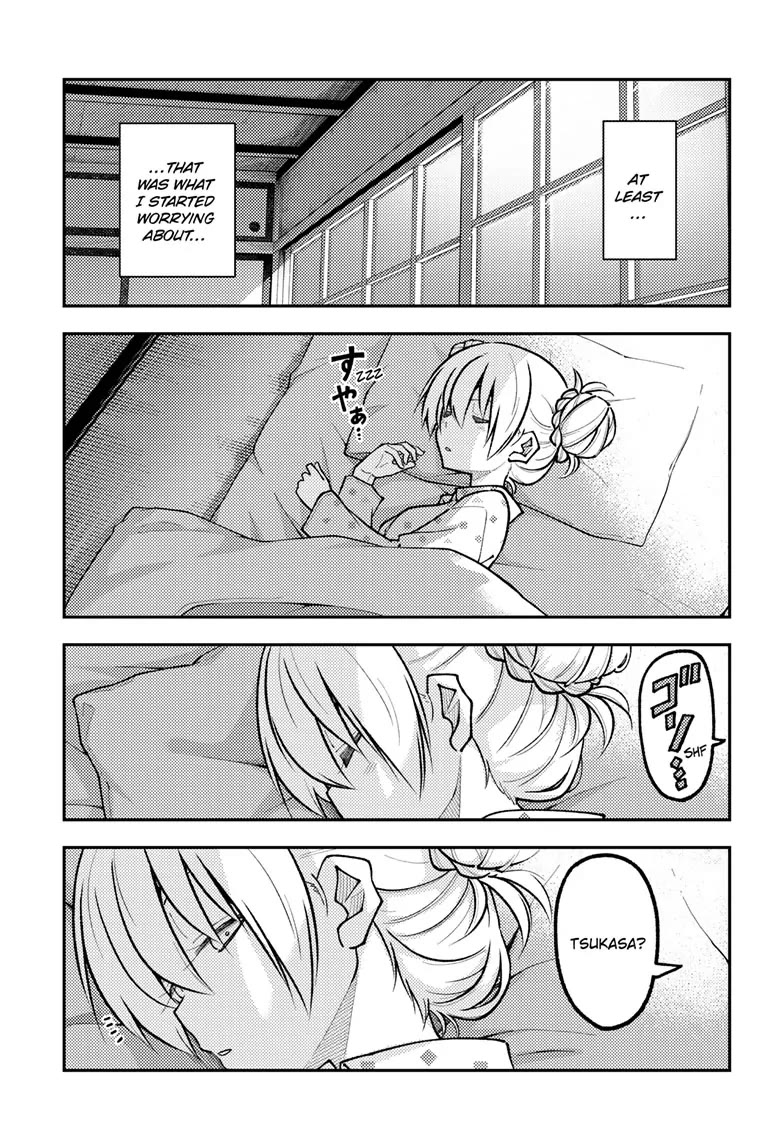 Tonikaku Cawaii Chapter 261 page 5 - Chapter 261