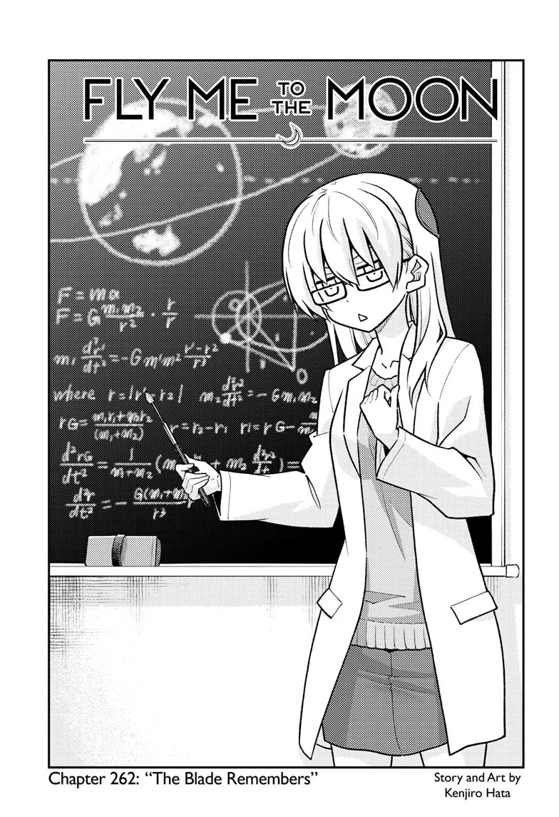 Tonikaku Cawaii Chapter 262 page 1 - Chapter 262