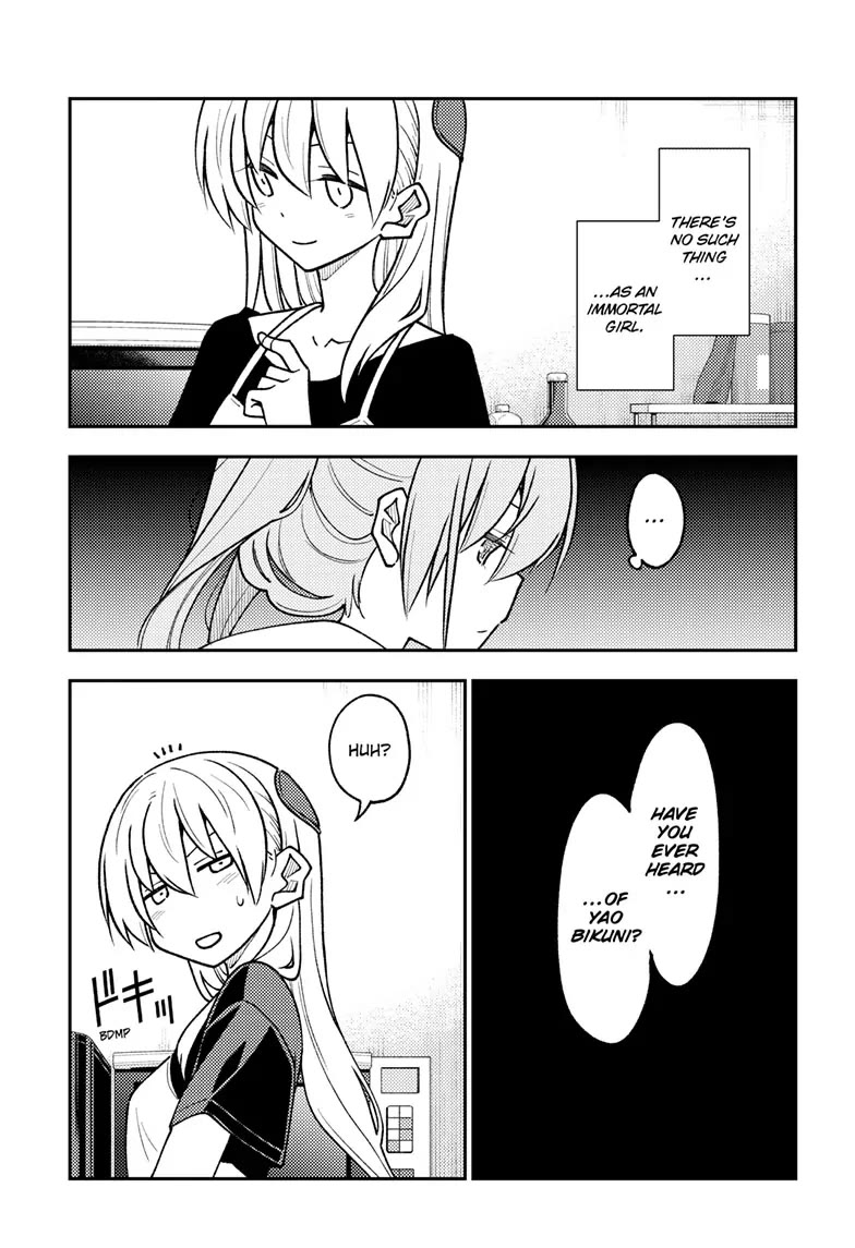 Tonikaku Cawaii Chapter 262 page 13 - Chapter 262