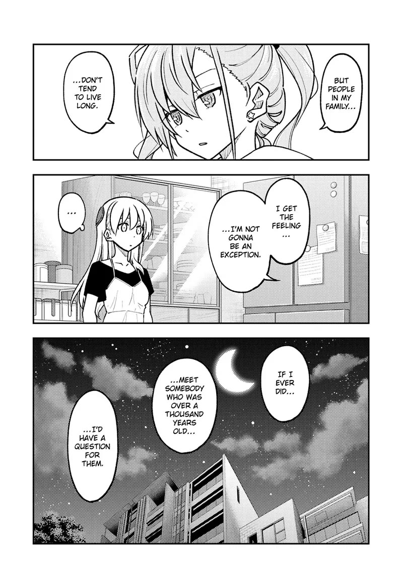 Tonikaku Cawaii Chapter 262 page 15 - Chapter 262