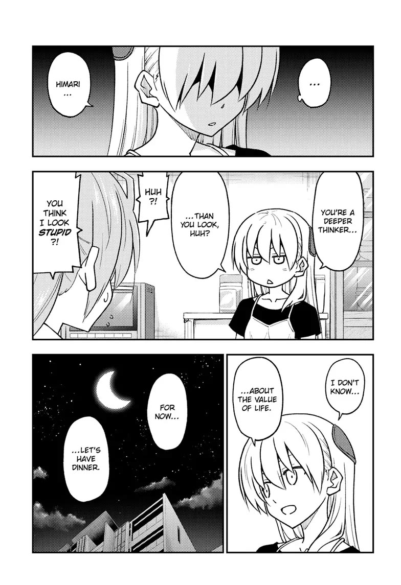 Tonikaku Cawaii Chapter 262 page 17 - Chapter 262