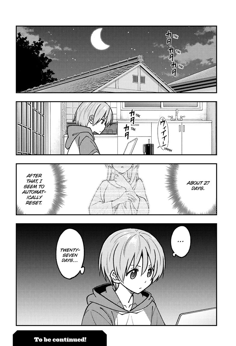 Tonikaku Cawaii Chapter 262 page 18 - Chapter 262
