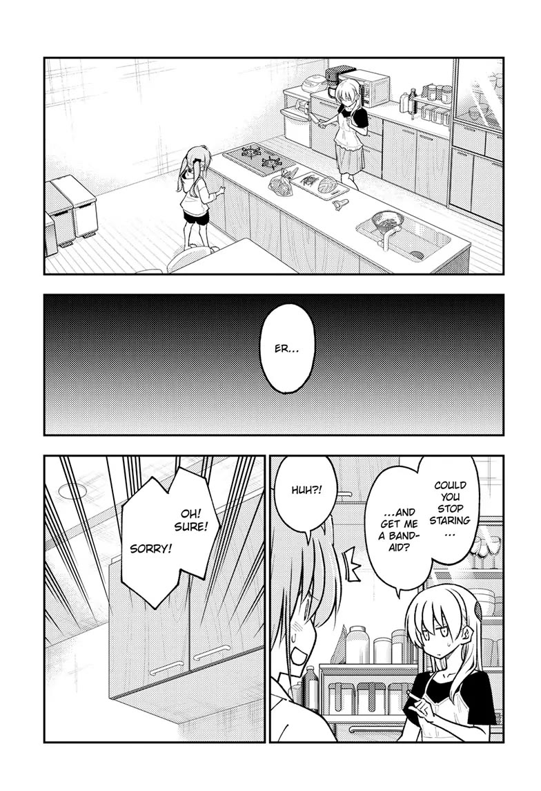 Tonikaku Cawaii Chapter 262 page 3 - Chapter 262