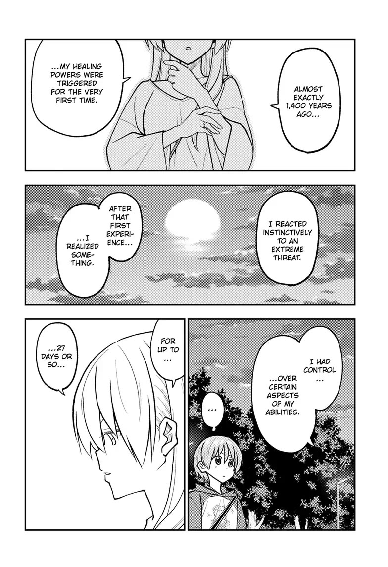 Tonikaku Cawaii Chapter 262 page 8 - Chapter 262