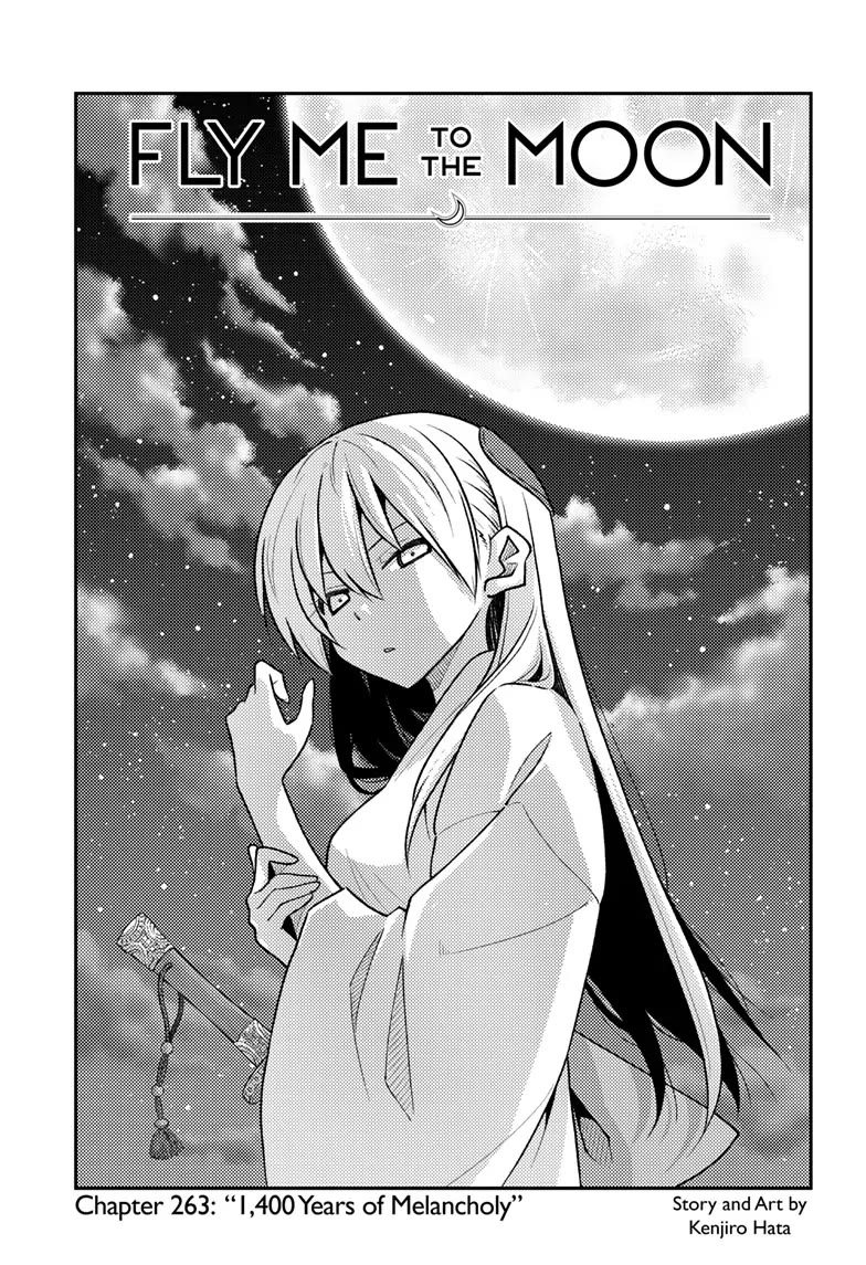 Tonikaku Cawaii Chapter 263 page 1 - Chapter 263