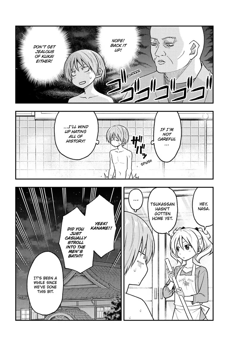 Tonikaku Cawaii Chapter 263 page 12 - Chapter 263