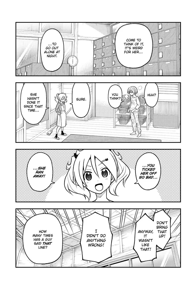Tonikaku Cawaii Chapter 263 page 13 - Chapter 263